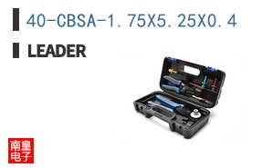 40-CBSA-1.75X5.25X0.4 ͼƬ